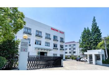 China Factory - Shanghai Daesum Science Instrument And Equipment Co., Ltd.
