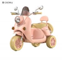 China Electric Motorcycle Toy, Strong Educational Mini Motorcycle Toy Safe Interesting factory