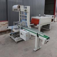 China Packaging And Sealing Cuff Style Packaging Machine High-Speed 0-8 Packaging/minute factory