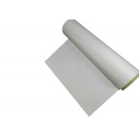 Quality Sub Surface Mylar Polyester Film Thickness 125um Durable For Electronic for sale