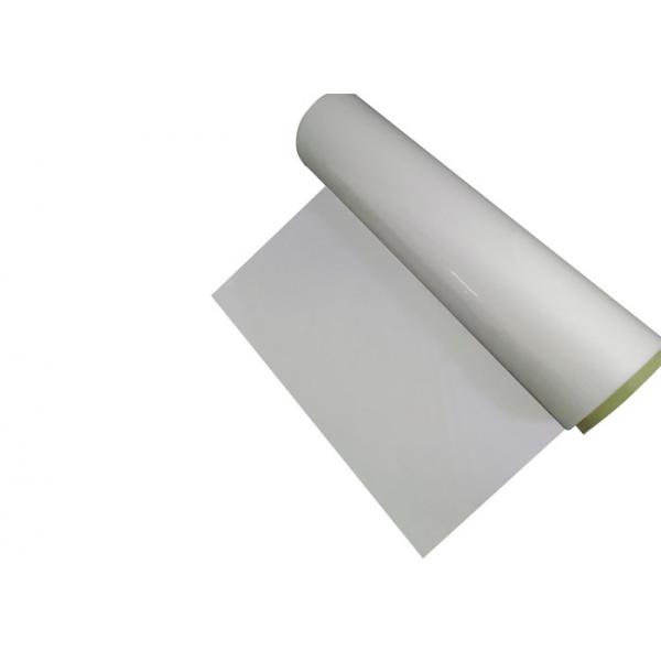 Quality Sub Surface Mylar Polyester Film Thickness 125um Durable For Electronic Equipment for sale