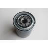 China Japan Car Diesel Oil Filter MD069782 MD069782T 1230A045 MZ690071 factory