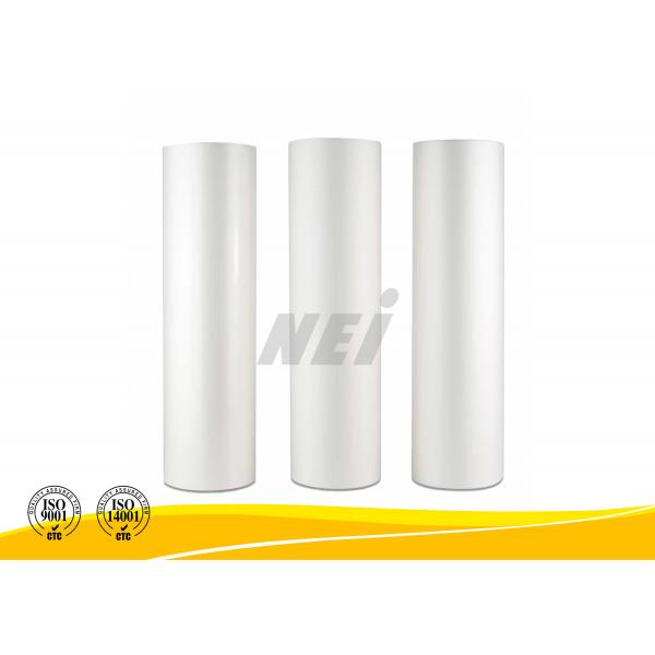 Quality 1'' Soft Touch Lamination Film Mini Rolls , BOPP Thermal Lamination Film for sale