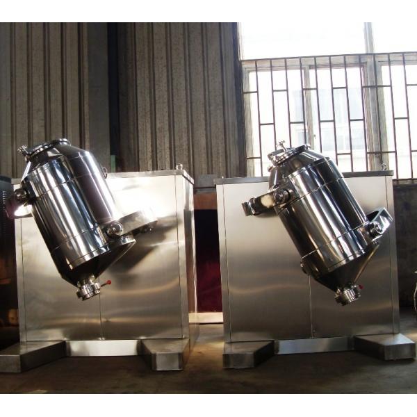 Quality Stainless Steel Multi Direction Powder Mixing Machine For Pharmacy / chemical for sale