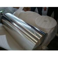 China Different Alloy Aluminium Foil Roll / Aluminium Foil Strip For Wide Applications factory