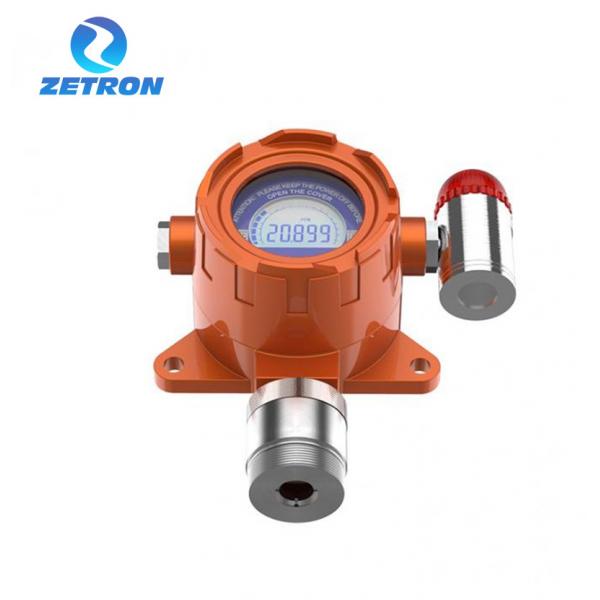 Quality MIC100 Online Fixed Gas Leak Detector Industrial Toxic Gas Monitoring Device Oem for sale