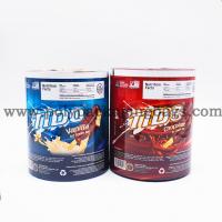 China 80G Chocolate Ice Cream Bar Aluminum Food Packaging Plastic Roll Film factory