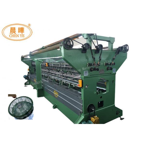 Quality 200-560 rpm Speed Raschel Net Machine For Shrimp Catching Fishing Net for sale
