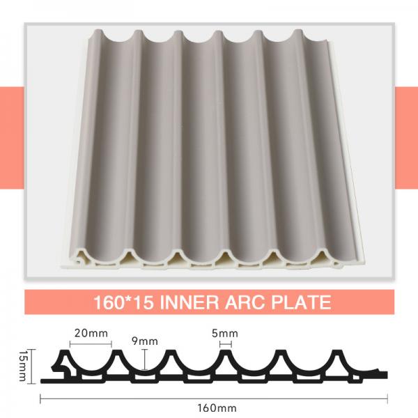 Quality Aging Resistance WPC Fluted Wall Panel Installation Antibacterial for sale