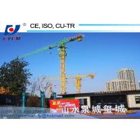 China Tower Crane Models QTP5515 Topless Tower Cranes 55m Tower Crane Jib Length 1.835*1.835*2.5m Mast Model Tower Crane factory