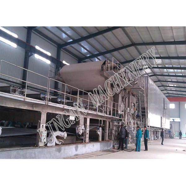 Quality Two Wire Fluting Paper Machine Grey With Cooking System And Size Press for sale