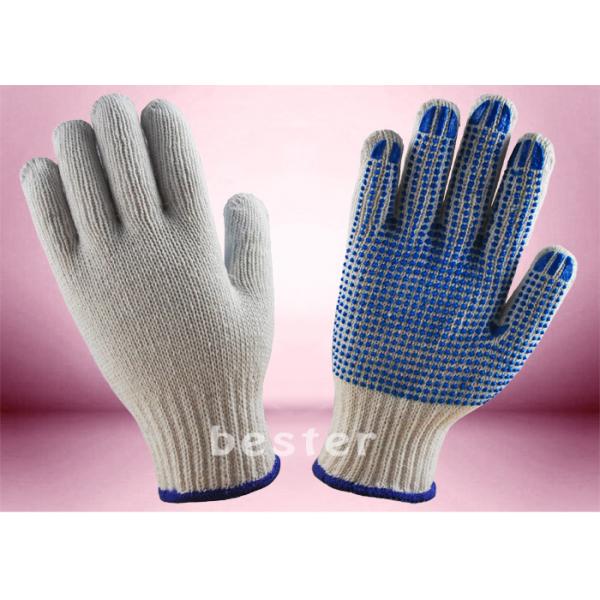 Quality Better Grip Cotton Knitted Gloves 550 - 1000g Per Dozen Weight Hand Protective for sale