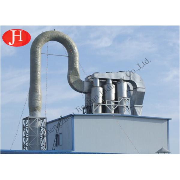 Quality Cassava Starch / Glucose Airflow Dryer Machine Long Working Time Highly Efficient for sale