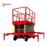 Quality Foldable Electric Powered Mobile Scissor Lift OEM ODM for sale