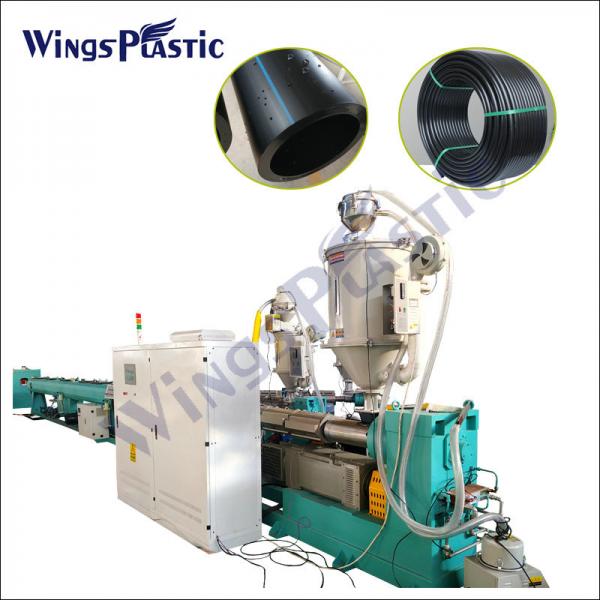 Quality HDPE Plastic Pipe Extruder Machine Production Machine for sale