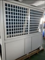 China Economical Inground Pool Heat Pump Built - In Computer Intelligent Control MDY200D factory