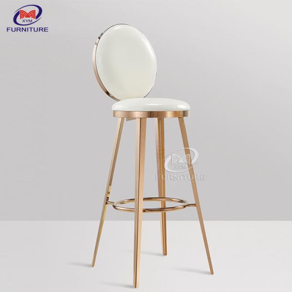 Quality 280kg Stainless Steel PU Leather Counter Stools Chair Round Back For Kitchen for sale