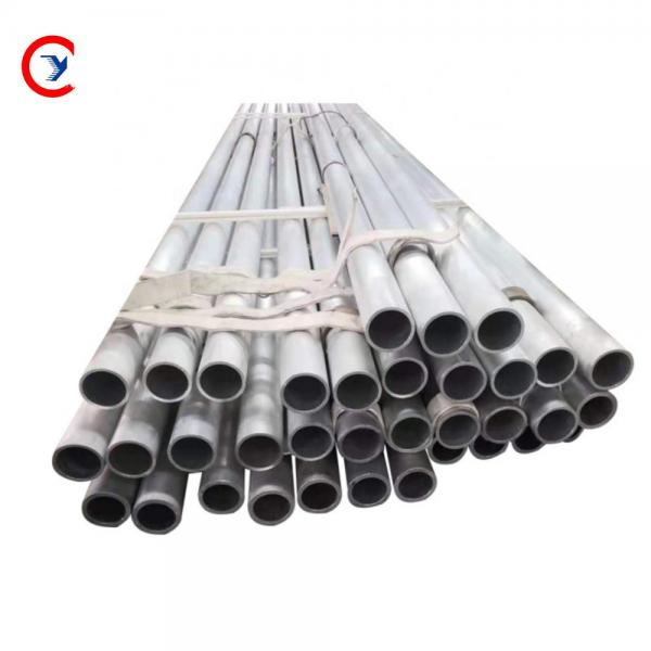 Quality 2mm Thick Aluminum Flexible Pipe 7075 Aluminium Tube For Propeller for sale