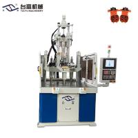 China New Energy Vehicle Rubber Parts Making Brake Type Rotary Injection Molding Machine for sale