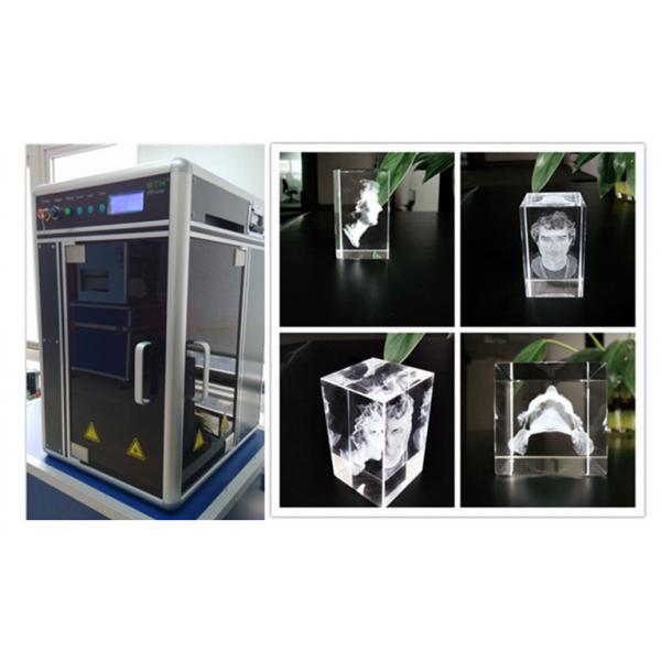 Quality 800W 3D Glass Crystal Laser Engraving Machine , Sub Surface Engraving Equipment for sale