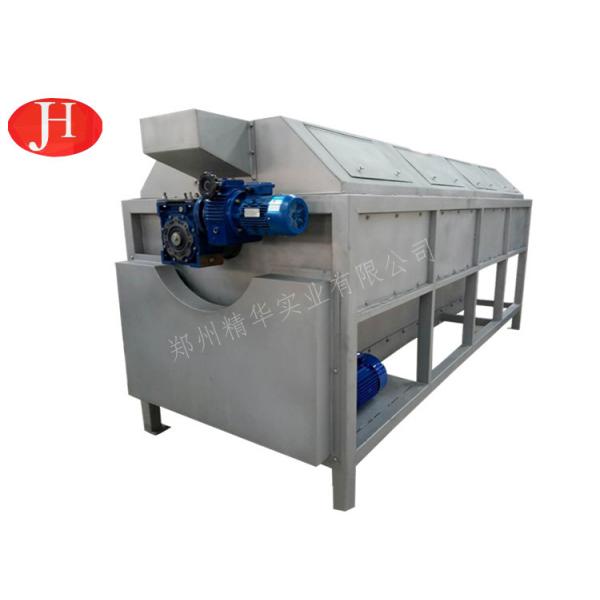 Quality Stainless Steel Automatic Cassava Peeling Machine High Production Efficiency for sale