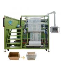China Poly Bag In Box Filling Machine 110V Butter Packaging Machine factory