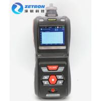 Quality Portable Ammonia Gas Detector NO2 HCN CLO2 O3 Audible Visual Vibrating Alarms for sale