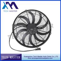 China DC 12V 15&quot; Car Cooling Fan Motor for Universal Radiator Cooling Fan factory