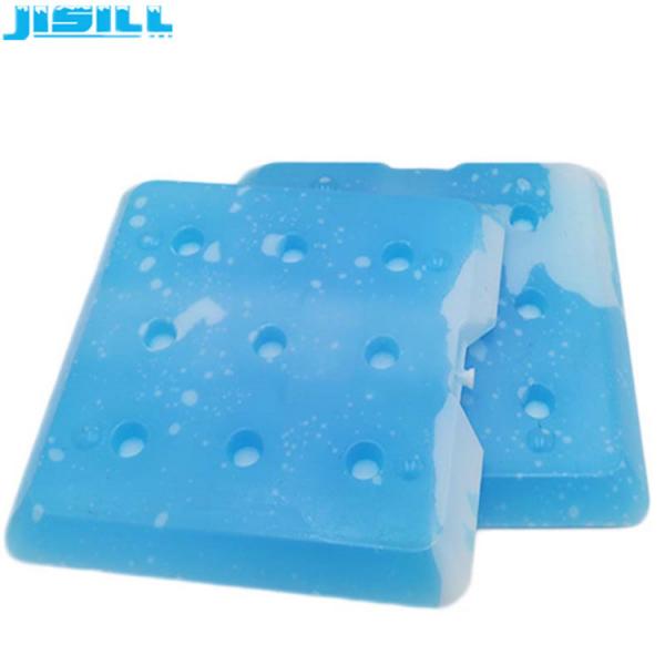Quality Medical Storage Box HDPE PCM Ice Pack 32*32*2cm for sale
