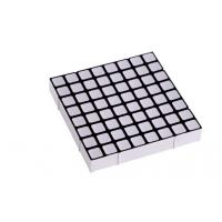 China 60X60mm Square 8X8 Dots RGB LED Matrix Display Dots Matrix Led for sale