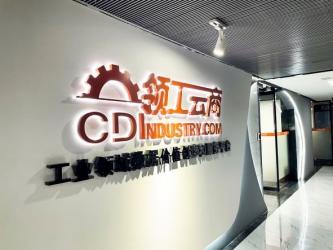 China Factory - CDINDUSTRY(INTERNATIONAL).INC