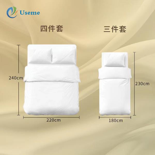 Quality Polyester Hotel Disposable Products Disposable Linen Sheets For Hotel Use for sale