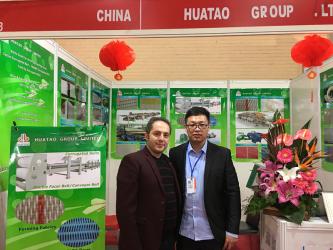 China Factory - HUATAO LOVER LTD