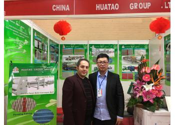 China Factory - HUATAO LOVER LTD