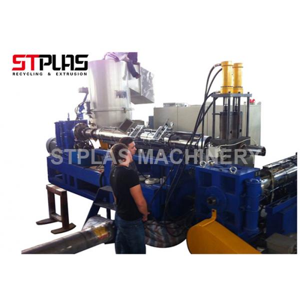 Quality Mother and baby extruder plastic pelletizing machine for PP PE material for sale