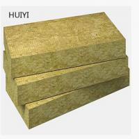 China 30mm Thermal Insulation Integrated Mineral Stone Rock Wool Board For Exterior Wall for sale