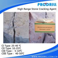 China High Range stone cracking agent from prodrill with High quality factory