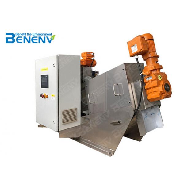 Quality Professional Food Sludge Dewatering Machine Low Water Consumption for Waste Treatment for sale