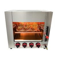 China 610*470*610 Commercial Gas Salamander Oven BBQ Grill for Hotel Restaurant Kitchen for sale