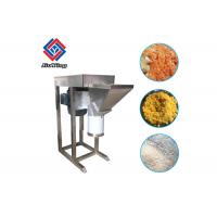 China Single Phase Vegetable Processing Equipment Ginger Garlic Chops Paste Breaker Machine factory