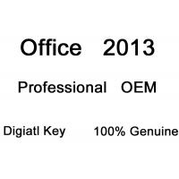 China 1pc  Office 2013 License Key Digital Email Publisher 2013 Product Key factory
