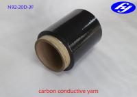 China 20D Blended Anti Static Fabric Carbon Composite Conductive Polymer Nylon Filament factory
