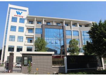 China Factory - Foshan Nanhai Weilong Textile Co., Ltd.