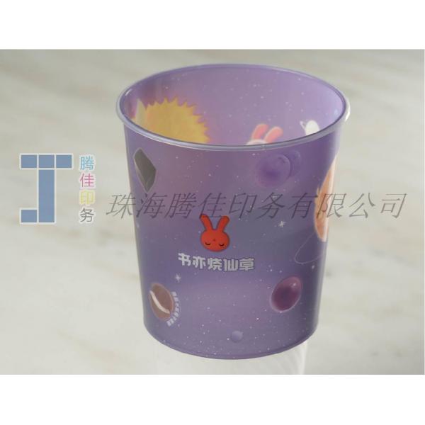 Quality Customization Inmould Label Milk Tea Plastic Cup Label No Wrinkles for sale