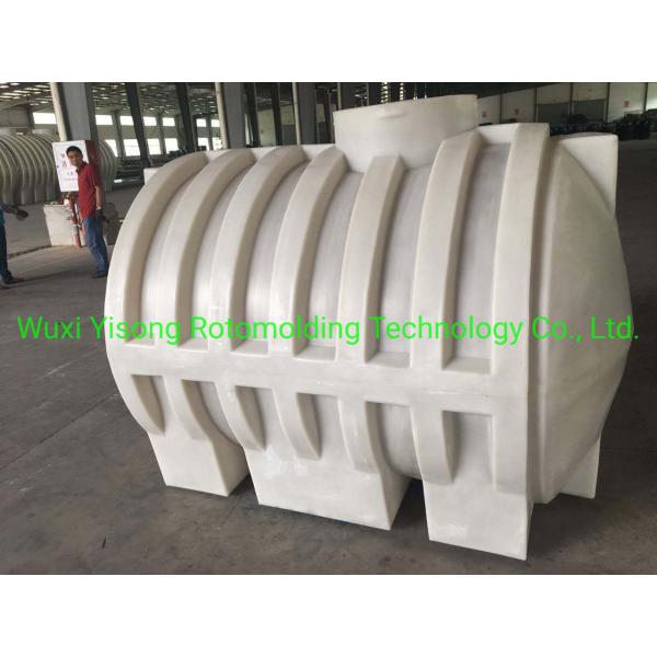 Quality Plastic Rotational Moulding Moulds Manufacturer For Septic Tank for sale