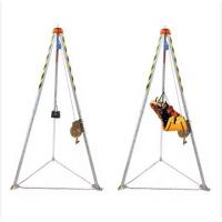 China Professional Hand Winch Rescue Tripod High Strength Aluminum factory