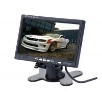 China 7 Inch Car Headrest Lcd Monitor With Two Video Input And Built In Speaker factory