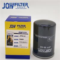 Quality Excavator Fuel Filter for sale