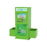China Magazine / Book School Supply Vending Machine , Outdoor Safety Supply Vending Machines for sale