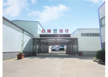 China Factory - Lianyungang Baishun Medical Treatment Articles Co.,Ltd.